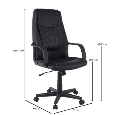 CF1410 Πολυθρόνα Γραφείου Διευθυντή Pu Μαύρο